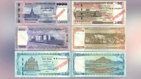 আজ পাওয়া যাবে ১০০০
