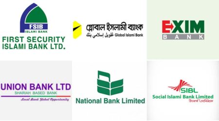 পাঁচ ইসলামী ব্যাংক এক