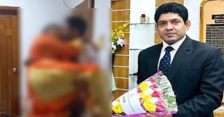 জেলা প্রশাসকের আপত্তিকর ভিডিও