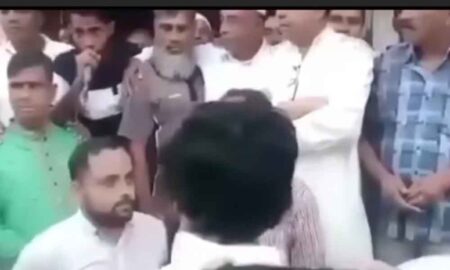 ‘মুজিবীয় শুভেচ্ছা’