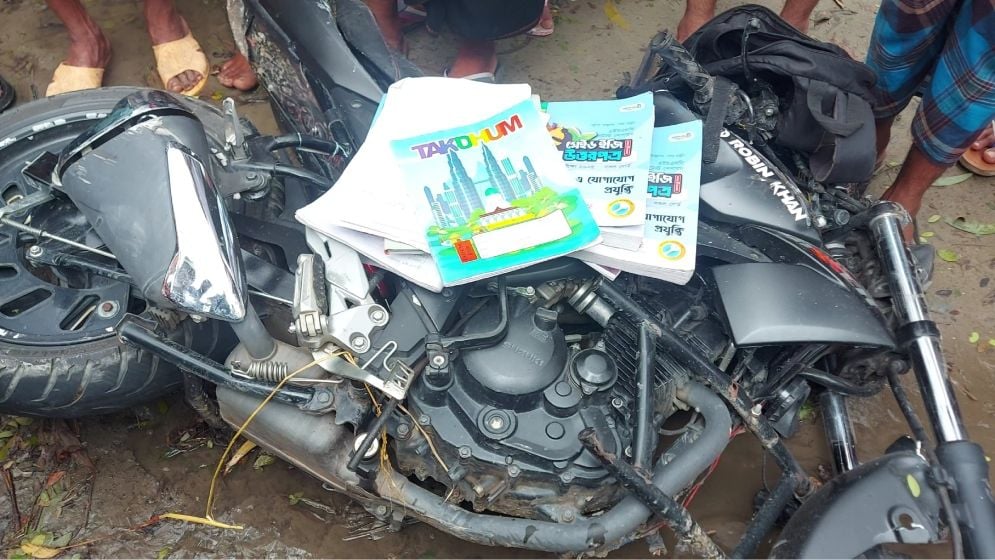 Accident