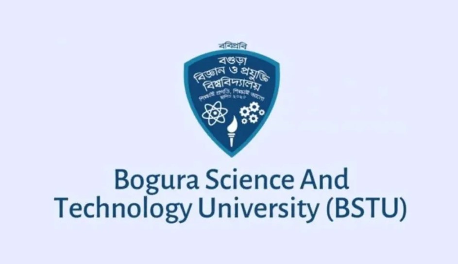 BSTU