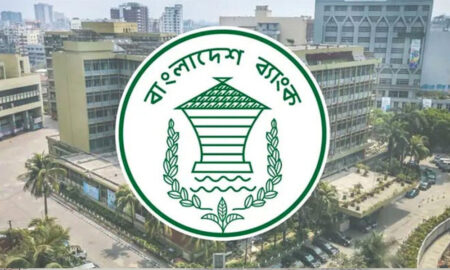 Bangladesh Bank
