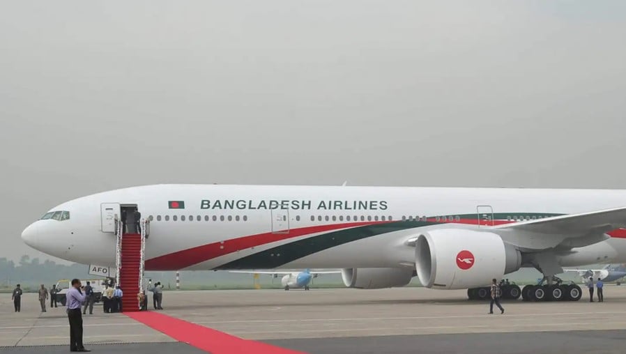 Biman