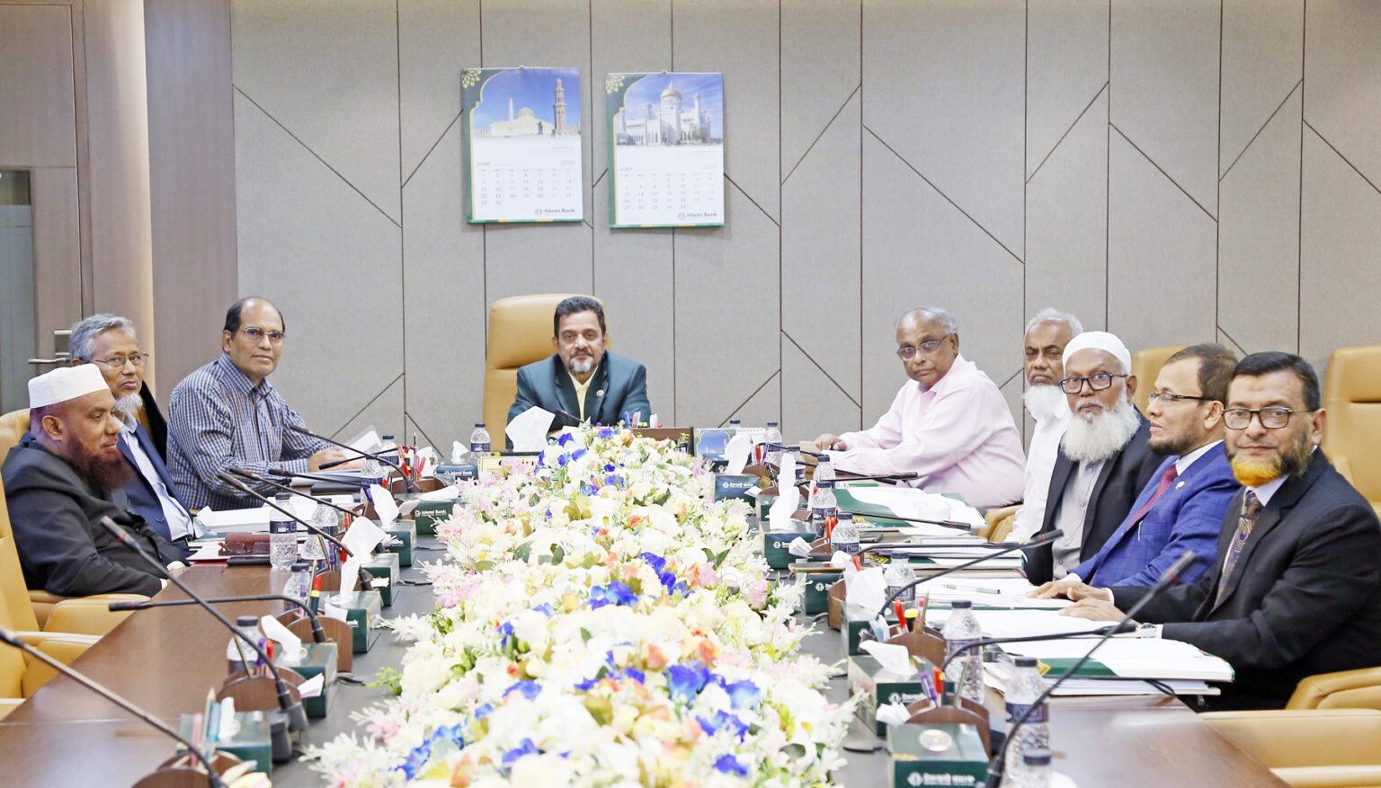 ইসলামী ব্যাংকের বোর্ড সভা অনুষ্ঠিত