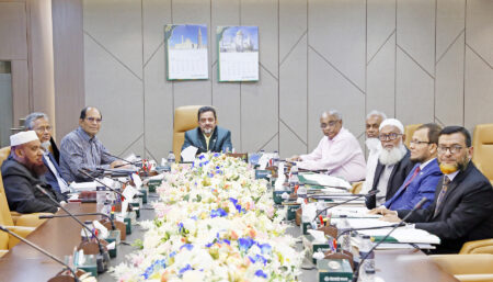 ইসলামী ব্যাংকের বোর্ড সভা অনুষ্ঠিত