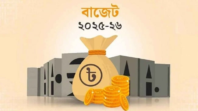Budget