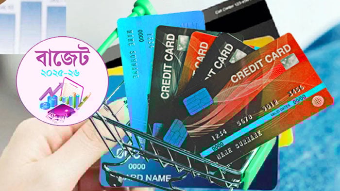 Credit Card
