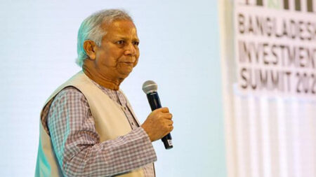 DR Yunus