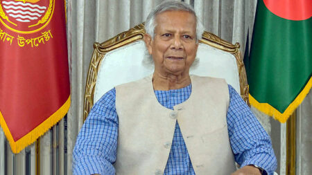 DR Yunus