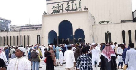 Eid