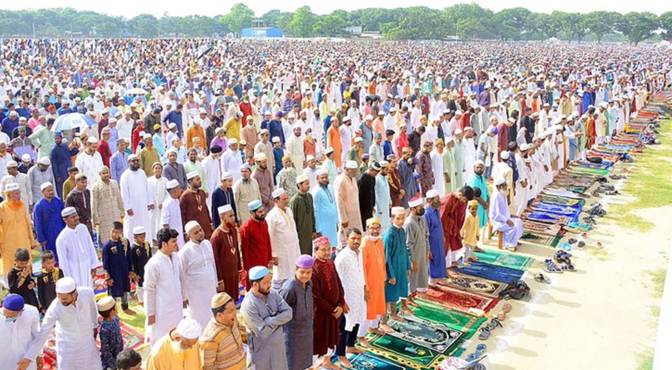 Eid Namaz