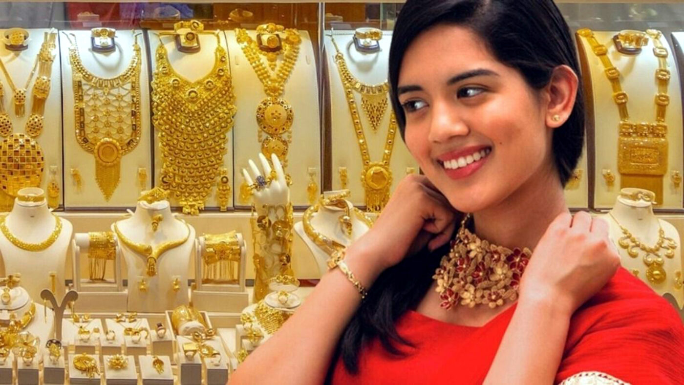 Gold