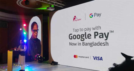 Google Pay
