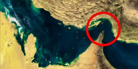 হরমুজ প্রণালি