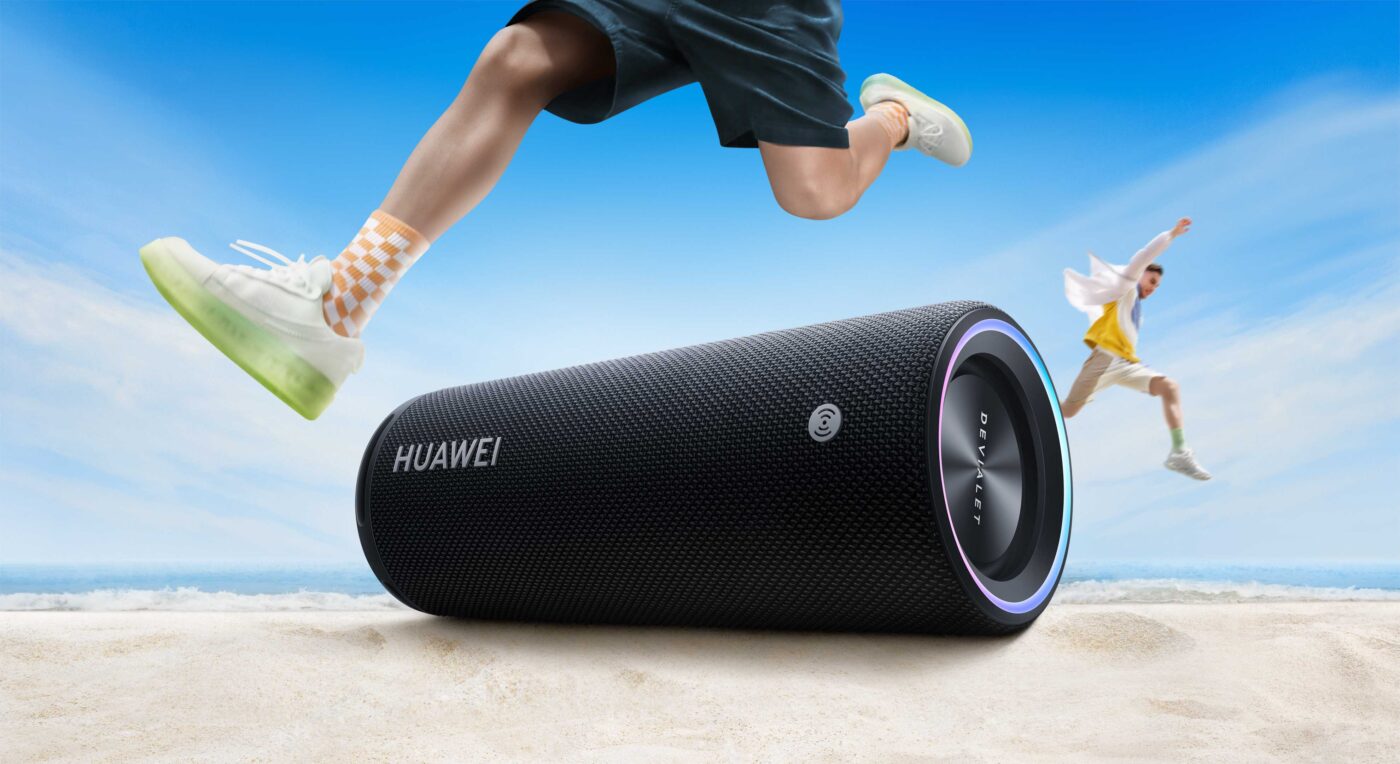 Huawei Sound Joy Portable Speaker বাংলাদেশে ও ভারতে দাম বিস্তারিত স্পেসিফিকেশনসহ