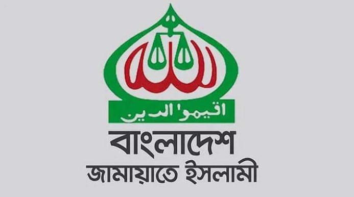Jamaat