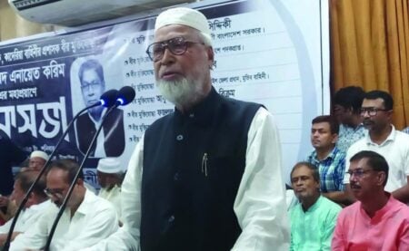 Kader Siddique