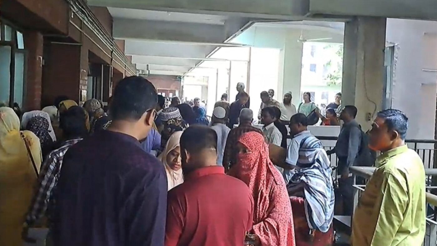 কাজে যোগদান