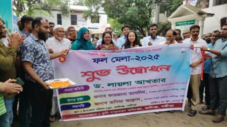 কালীগঞ্জে ফল মেলার উদ্বোধন ও নিরাপদ খাদ্য বিষয়ক কর্মশালা Kaligonj-Gazipur-Free goat distribution among disabled and helpless families-1