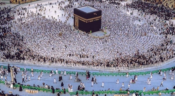 Makkah-Grand-Mosque