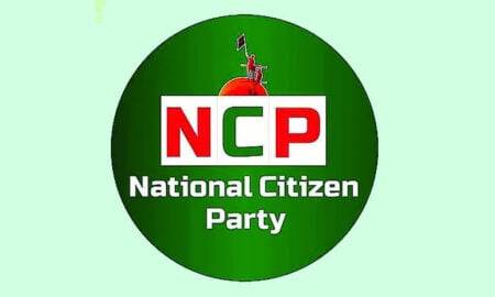 NCP
