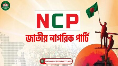 NCP