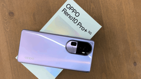 Oppo Reno10 Pro+ 5G: Price in Bangladesh & India with Full Specifications Oppo Reno10 Pro+ 5G: Price in Bangladesh & India with Full Specifications