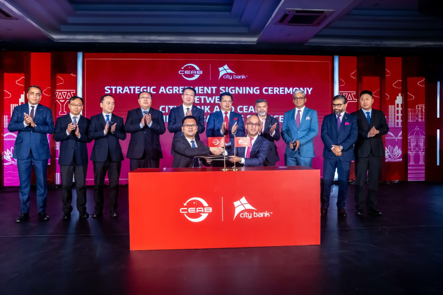 সিটি ব্যাংক ও চাইনিজ এন্টারপ্রাইজেস অ্যাসোসিয়েশনের মধ্যে সমঝোতা স্মারক সই