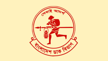 পোস্ট অফিসে ১ লাখ টাকা জমা রাখলে মাসে কত টাকা মুনাফা পাবেন Post Office