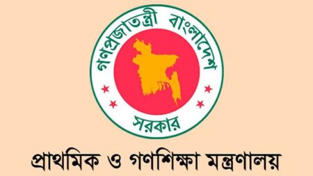 Primary Edu Ministry