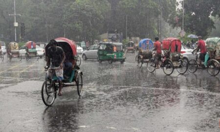 বৃষ্টি অথবা বজ্রসহ