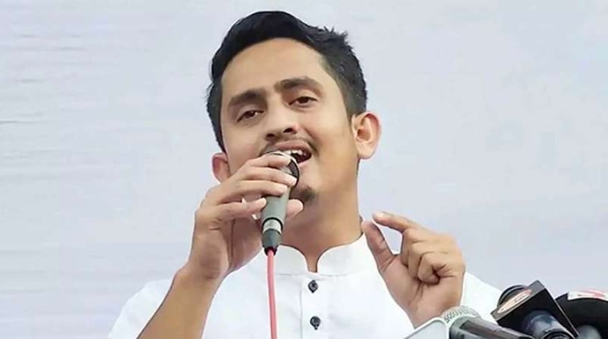 Sarjis Alam