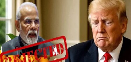 যুক্তরাষ্ট্র