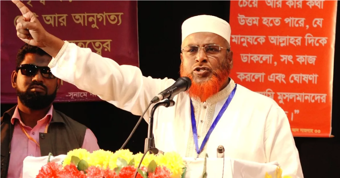 নির্বাচন সুষ্ঠু নিরপেক্ষ না হলে মহাদুর্যোগ দেখা দেবে : জামায়াত সেক্রেটারি জেনারেল