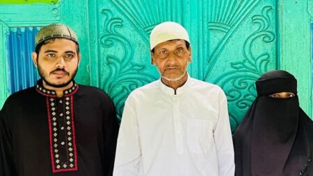 ইসলাম গ্রহণ