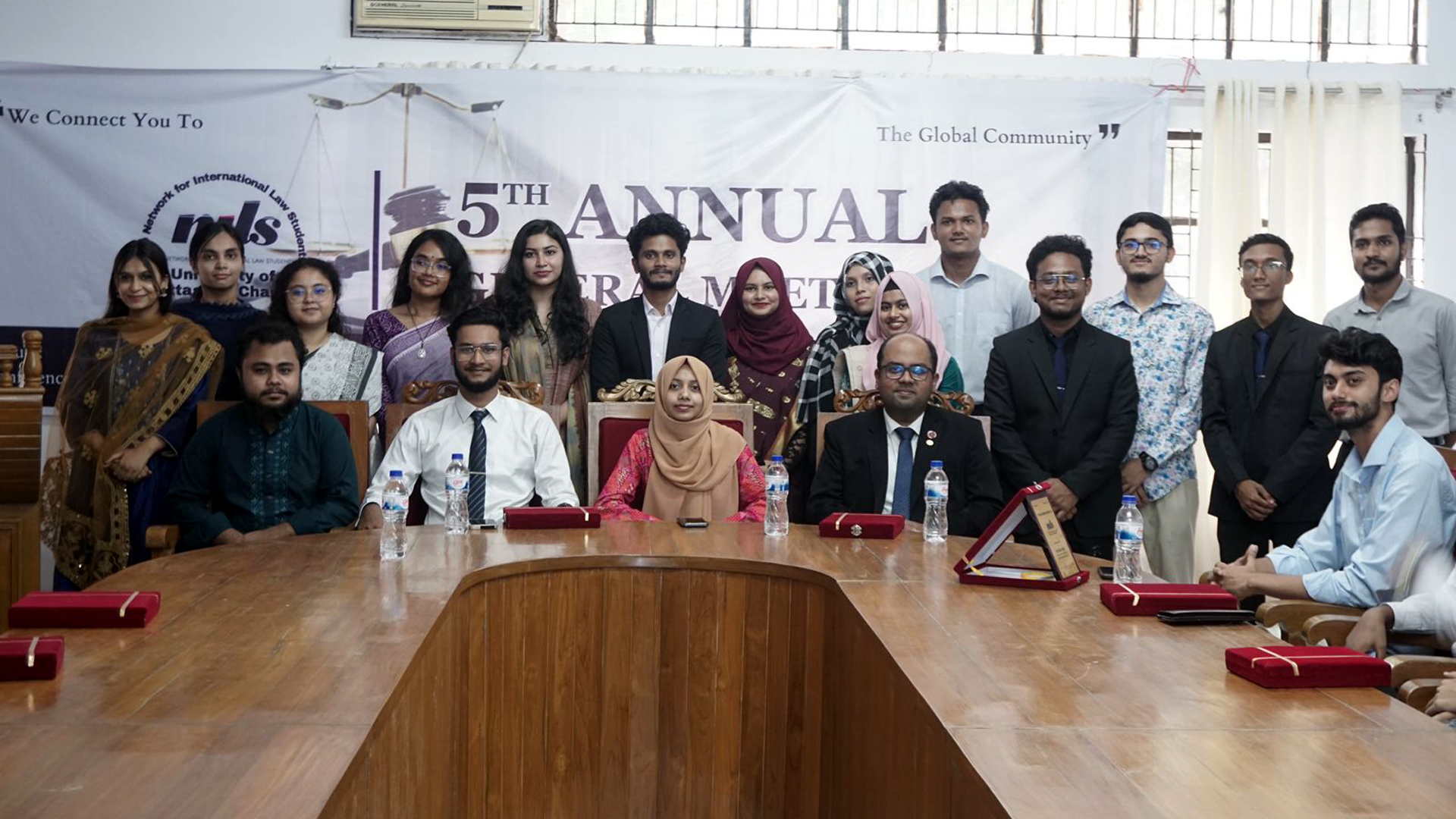 চট্টগ্রাম