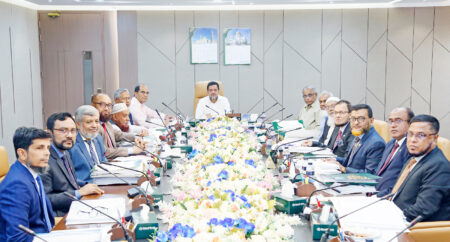 ইসলামী ব্যাংকের বোর্ড সভা অনুষ্ঠিত Islami Bank PLC