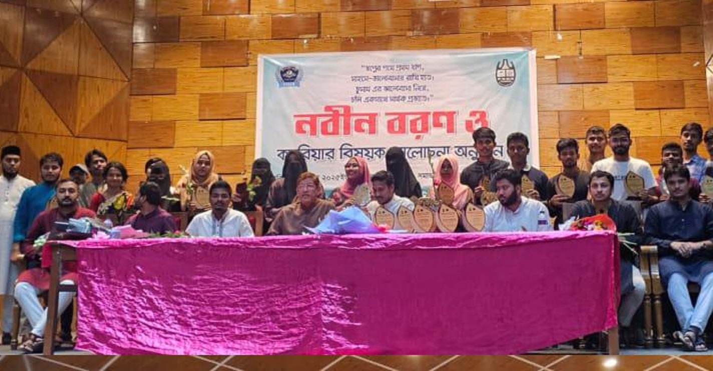 WhatsApp Image 2025-06-28 at 6.54.51 PM