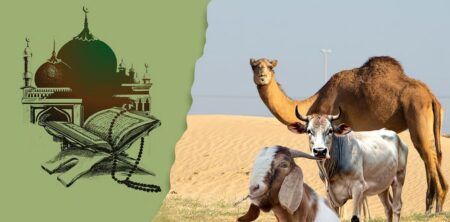 ঈদুল আজহার কোরবানি