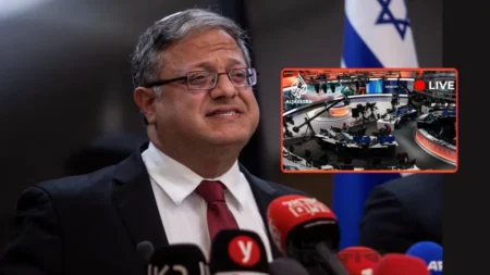 আল জাজিরা