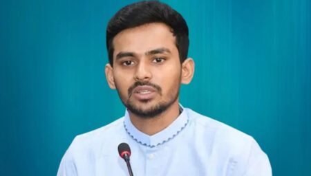 আসিফ মাহমুদ