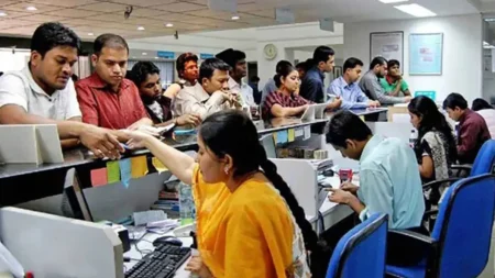 আজ ব্যাংকিং লেনদেন সন্ধ্যা ৬টা পর্যন্ত আজ ব্যাংকিং লেনদেন