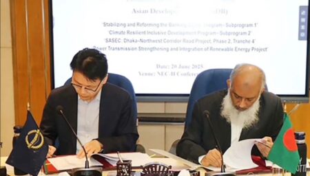 চার প্রকল্পে ১৩০ কোটি ডলার ঋণ দেবে এডিবি ঋণ দেবে এডিবি