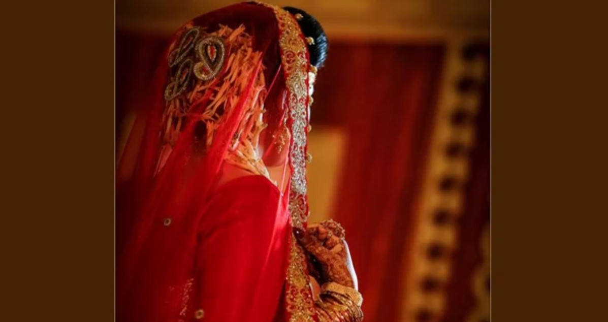 বিয়ের শাড়ি