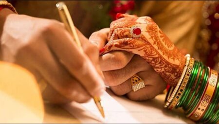 বিয়ে করলেই নাগরিকত্ব