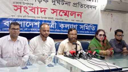 সড়কে নিহত