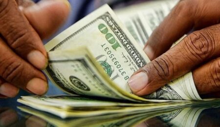 রেমিট্যান্স