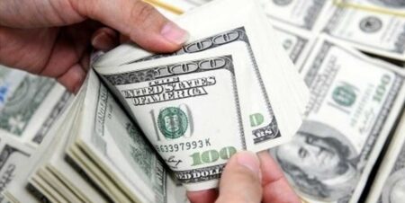 রিজার্ভ