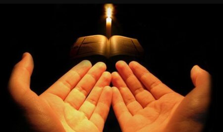 ভালো ঘুমের কোরআনিক দোয়া